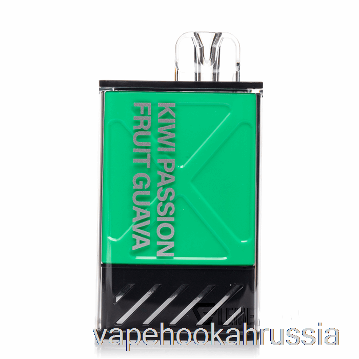 Vape Russia Instabar Ultra 12000 одноразовый киви маракуйя гуава